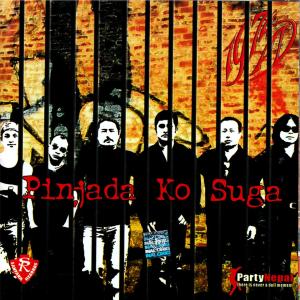 ดาวน์โหลดและฟังเพลง Hindda Hinddai พร้อมเนื้อเพลงจาก Adrian Pradhan