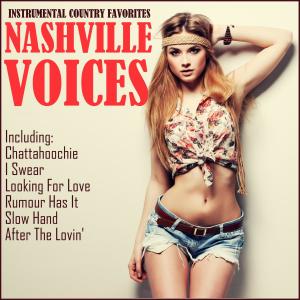 ดาวน์โหลดและฟังเพลง I Swear พร้อมเนื้อเพลงจาก Nashville Voices