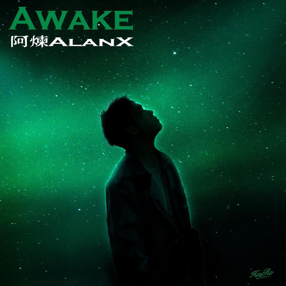 Awake (和声伴奏版)