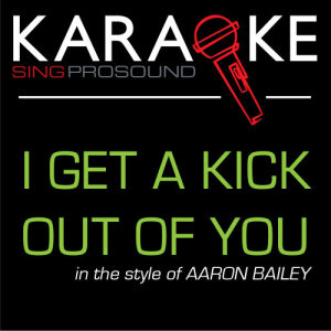 อัลบัม Bayle ศิลปิน ProSound Karaoke Band