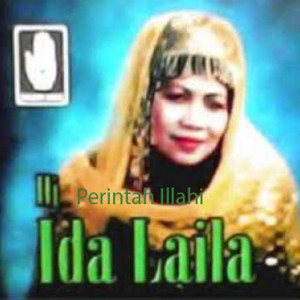 ดาวน์โหลดและฟังเพลง Azan พร้อมเนื้อเพลงจาก Ida Laila