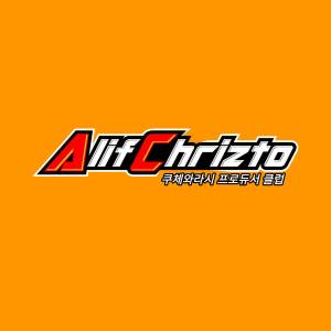 Dengarkan lagu Klass x Mister Ruiz Mengkane -inst nyanyian Alif Chrizto dengan lirik