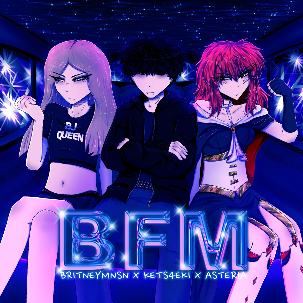 BFM (Slowed Down|Explicit)