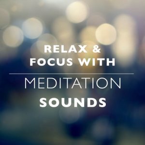 ดาวน์โหลดและฟังเพลง Song from Tibet พร้อมเนื้อเพลงจาก Relax & Focus