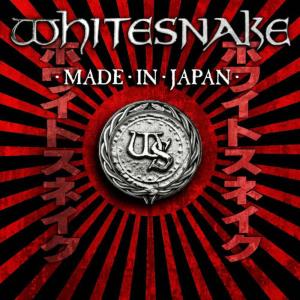 ดาวน์โหลดและฟังเพลง Tell Me How (Acoustic Version) พร้อมเนื้อเพลงจาก Whitesnake