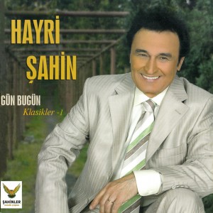 ดาวน์โหลดและฟังเพลง Gitti Gidiyor พร้อมเนื้อเพลงจาก Hayri Şahin