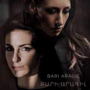 Album Bari Aragil from 