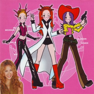 收聽李玟的Stay With Me歌詞歌曲