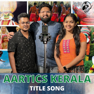 Album Aartics Kerala (Title Song) from Sony Mohan