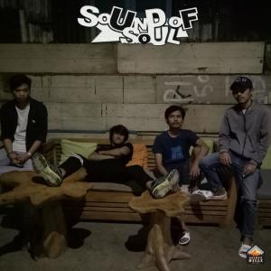 收听Sound Of Soul的Beban di Hati歌词歌曲
