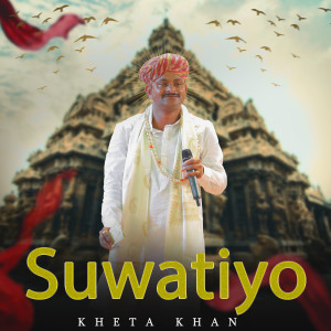 Dengarkan lagu Suwatiyo nyanyian Kheta Khan dengan lirik