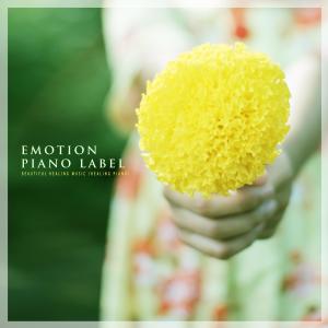 Dengarkan A Autumn Of Happiness lagu dari 배윤경 dengan lirik