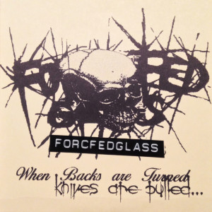 ดาวน์โหลดและฟังเพลง Deadeyes พร้อมเนื้อเพลงจาก Forcefedglass