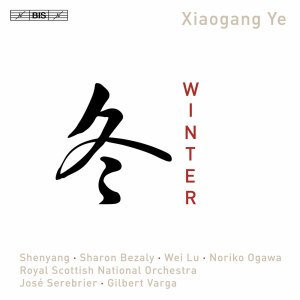 Album Winter from 沈洋