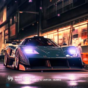 收聽Radio Town Music的Bumke歌詞歌曲