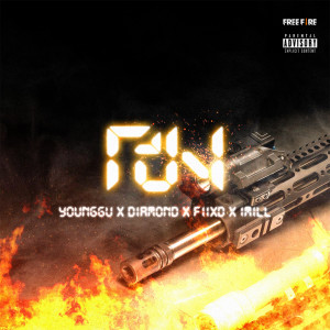 Listen to โป้ง (Explicit) song with lyrics from Younggu