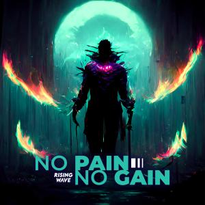 Listen to No Pain No Gain song with lyrics from T33N