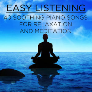 ดาวน์โหลดและฟังเพลง Simple Gifts พร้อมเนื้อเพลงจาก Classical Study Music