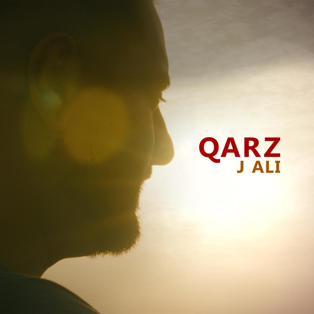 Qarz