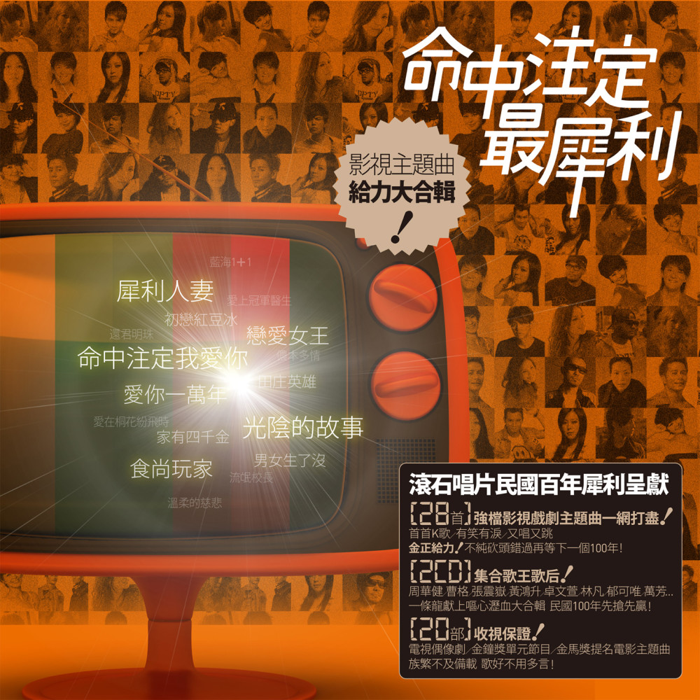 酷馬