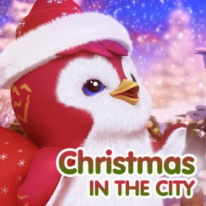 ดาวน์โหลดและฟังเพลง Christmas in the City พร้อมเนื้อเพลงจาก 巴塔木儿歌