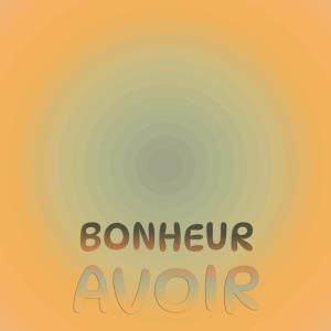 Listen to Subventaneous Founded song with lyrics from Alrick Wium