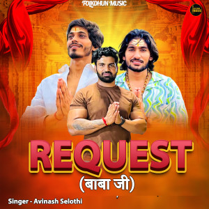 Album Request Baba Ji from Avinash Selothi