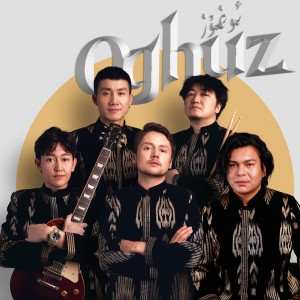 Listen to Estarunlaxan (艾斯特茹拉汗) song with lyrics from 奥古孜乐队