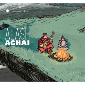 ดาวน์โหลดและฟังเพลง Kara Kush (The Black Bird) พร้อมเนื้อเพลงจาก Alash