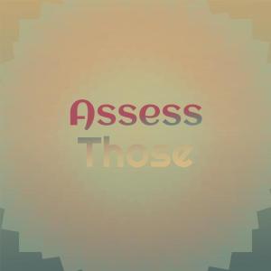 ดาวน์โหลดและฟังเพลง Noctidial Wet พร้อมเนื้อเพลงจาก Ener Cere