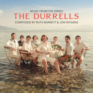 ดาวน์โหลดและฟังเพลง Today's The Day พร้อมเนื้อเพลงจาก Ruth Barrett