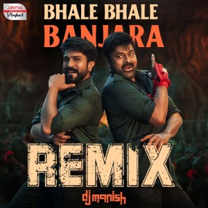 Album Bhale Bhale Banjara Remix (From "Acharya") from Mani Sharma