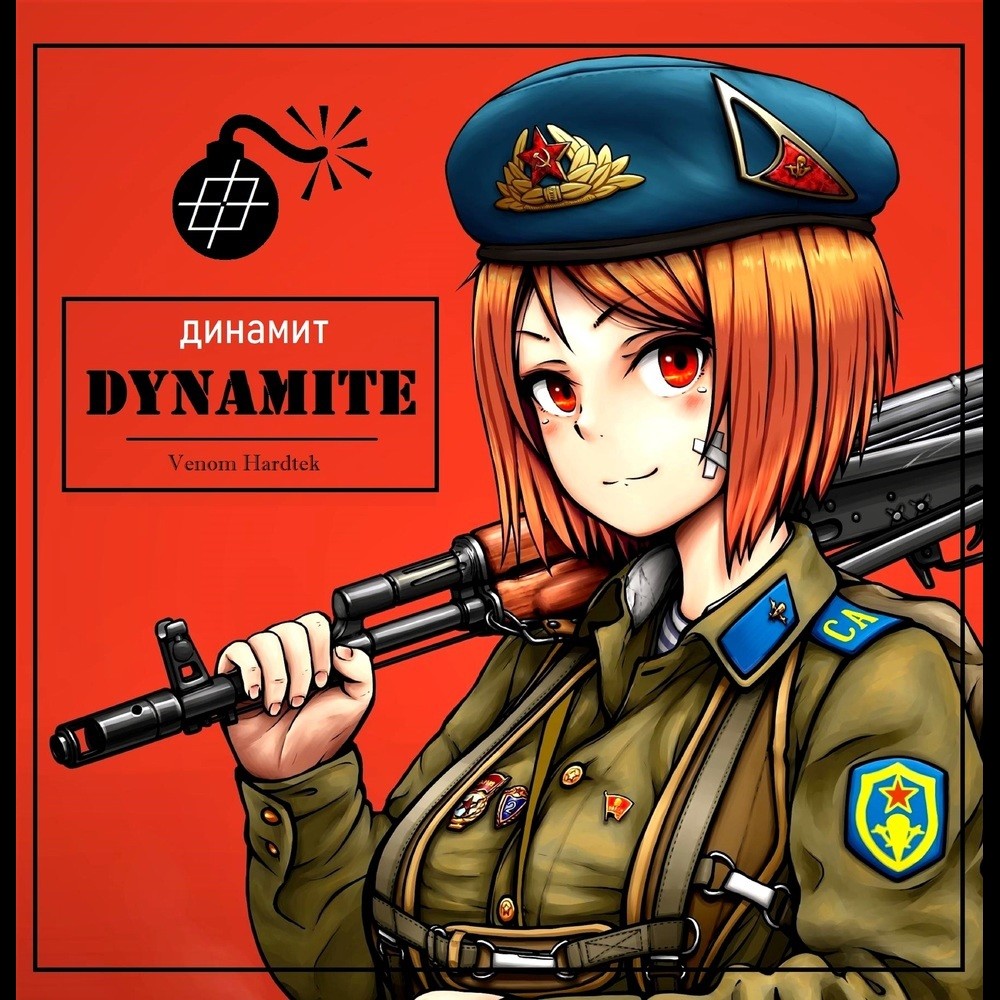 Dynamite