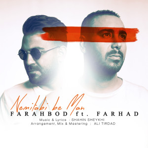 Album Nemitabi Be Man oleh Farhad