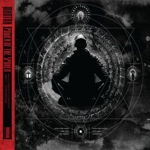 ดาวน์โหลดและฟังเพลง Hip Hop Never Left (Explicit) พร้อมเนื้อเพลงจาก Mantra