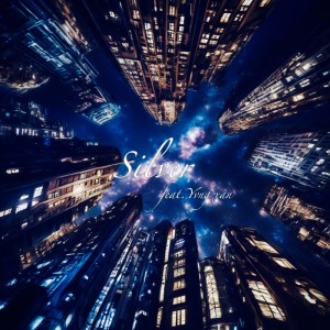 ดาวน์โหลดและฟังเพลง Silver (feat. Yvng xan) พร้อมเนื้อเพลงจาก 4B4f