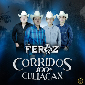 收聽Grupo Feroz的El 40歌詞歌曲