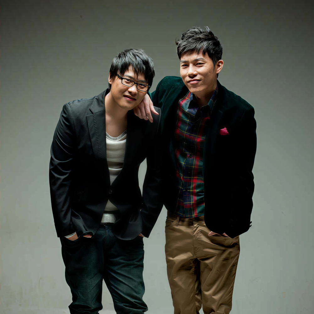 이-트라이브