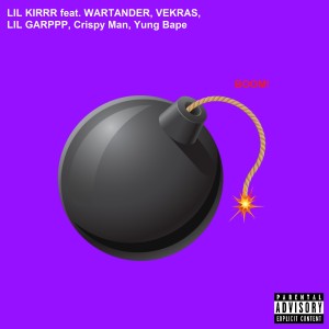 Album Boom! (feat. Wartander, Vekras, Lil Garppp, Crispy Man, Yung Bape) from 
