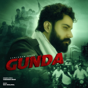 Album Gunda from Varinder Brar