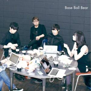 ดาวน์โหลดและฟังเพลง Hikarigoke (Album Mix) พร้อมเนื้อเพลงจาก Base Ball Bear