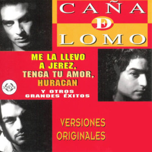 收聽Caña de Lomo的La Luna Nos Miro歌詞歌曲