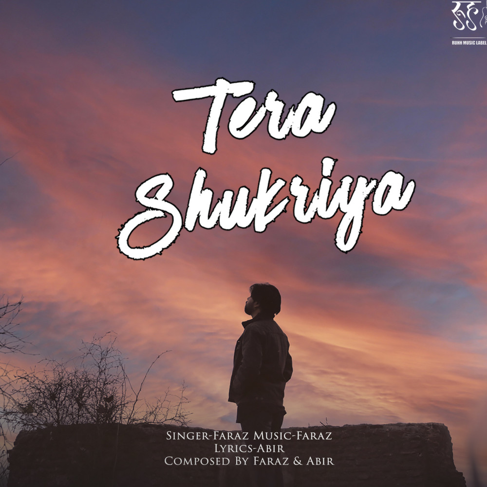 Tera Shukriya