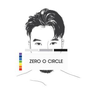 ดาวน์โหลดและฟังเพลง ความเหงาไม่มีอยู่จริง พร้อมเนื้อเพลงจาก Zero O Circle