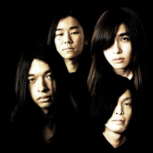 ดาวน์โหลดและฟังเพลง Pocari Sweat พร้อมเนื้อเพลงจาก GRASAM ANIMAL