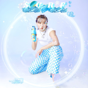 Album Surf oleh 팍시