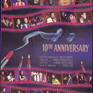 ดาวน์โหลดและฟังเพลง Model พร้อมเนื้อเพลงจาก Nini