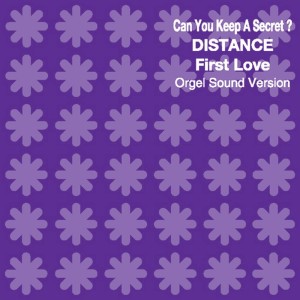 Listen to First Love (オルゴール) song with lyrics from Orgel Sound J-Pop