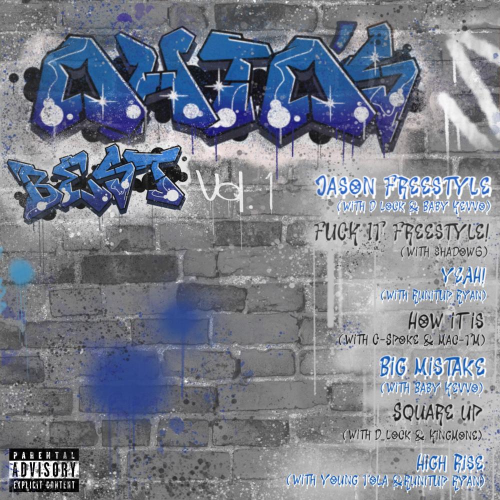 Retarded (Explicit)