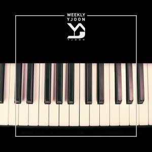 收聽와이준的수고했어요歌詞歌曲